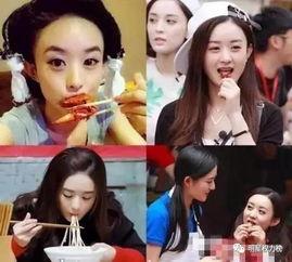 娱乐圈瓜吃不过来