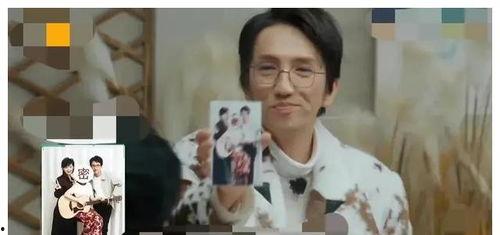 娱乐圈吃瓜小视频群