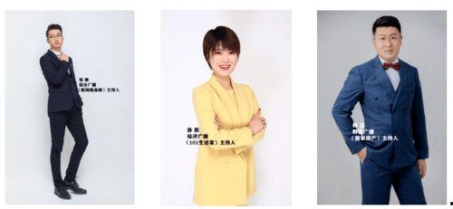 怪兽来了电台女主播,怪兽来了电台的神秘魅力